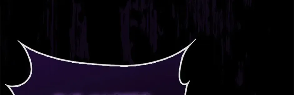 Read The Extra Is Too Powerful chapter 8 image 100 on Lezhin