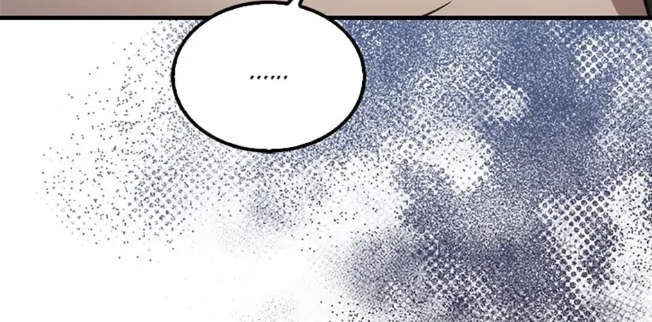 Read The Extra Is Too Powerful chapter 8 image 118 on Lezhin