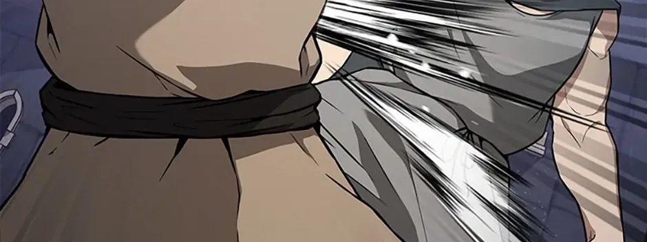 Read The Extra Is Too Powerful chapter 8 image 74 on Lezhin