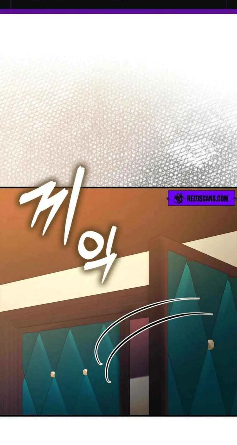 Read The Extra Is Too Powerful chapter 80 image 1 on Lezhin
