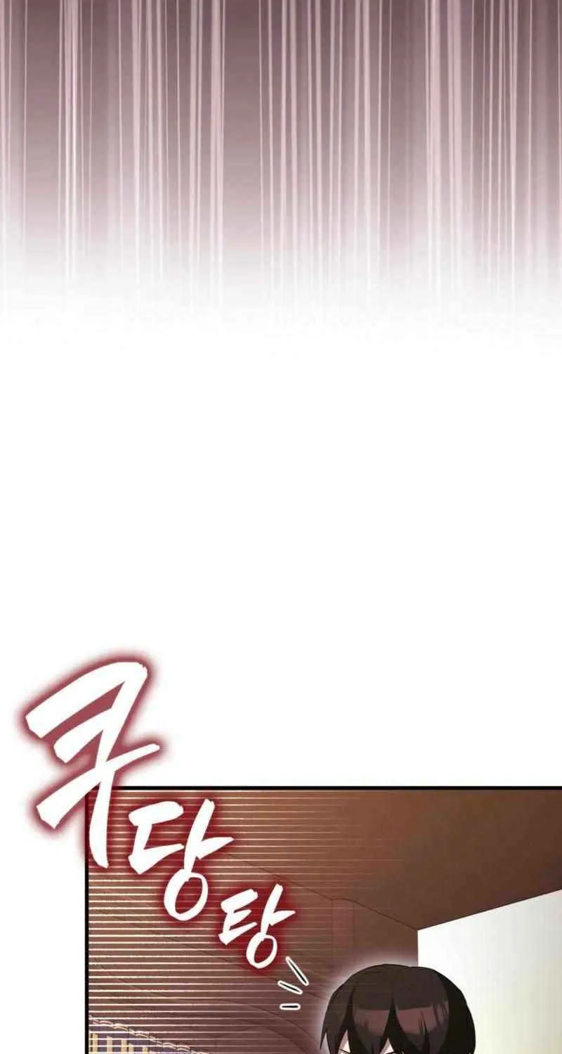Read The Extra Is Too Powerful chapter 80 image 104 on Lezhin