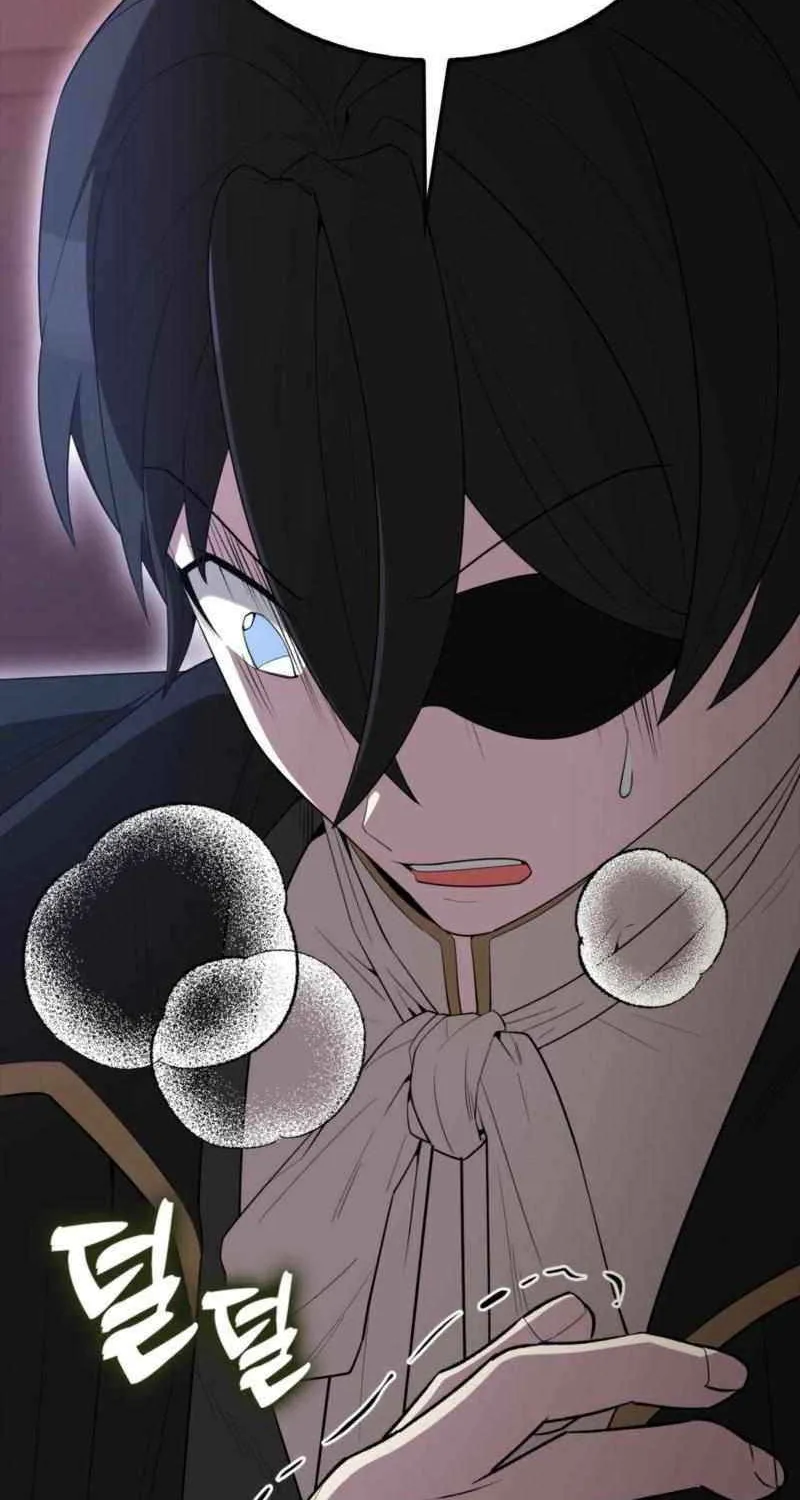 Read The Extra Is Too Powerful chapter 80 image 108 on Lezhin