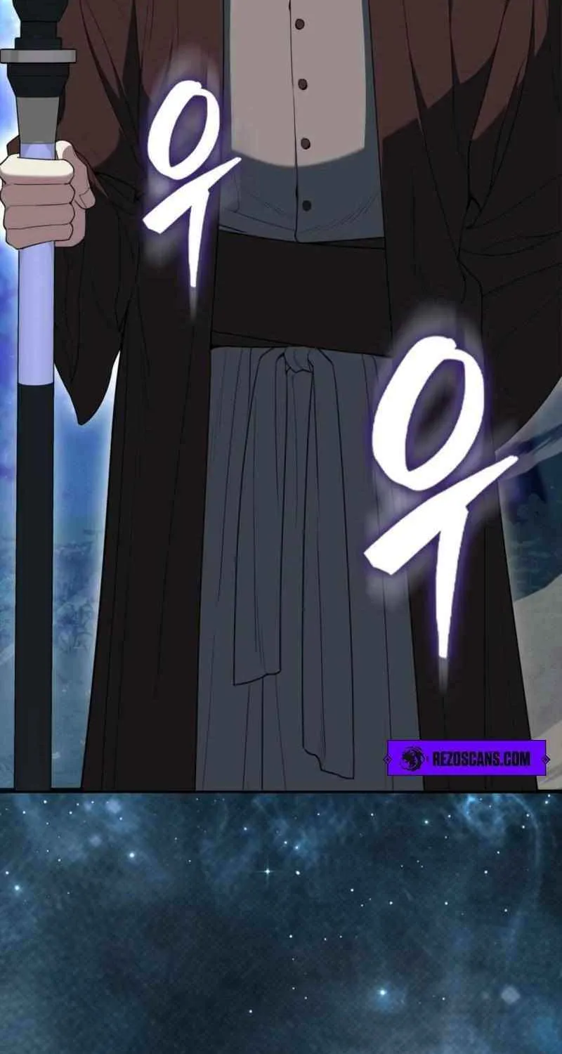 Read The Extra Is Too Powerful chapter 80 image 64 on Lezhin