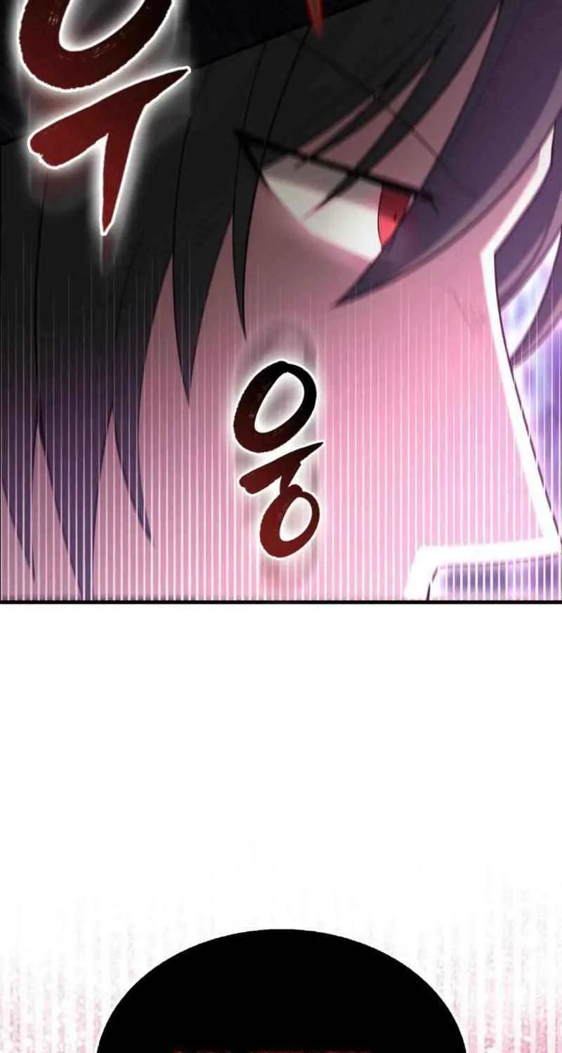 Read The Extra Is Too Powerful chapter 80 image 71 on Lezhin