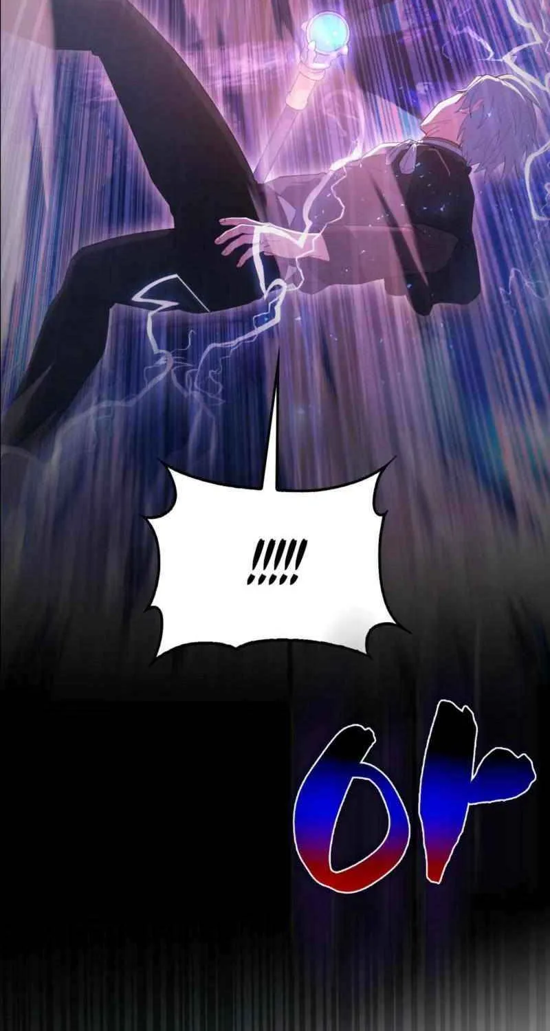 Read The Extra Is Too Powerful chapter 80 image 74 on Lezhin