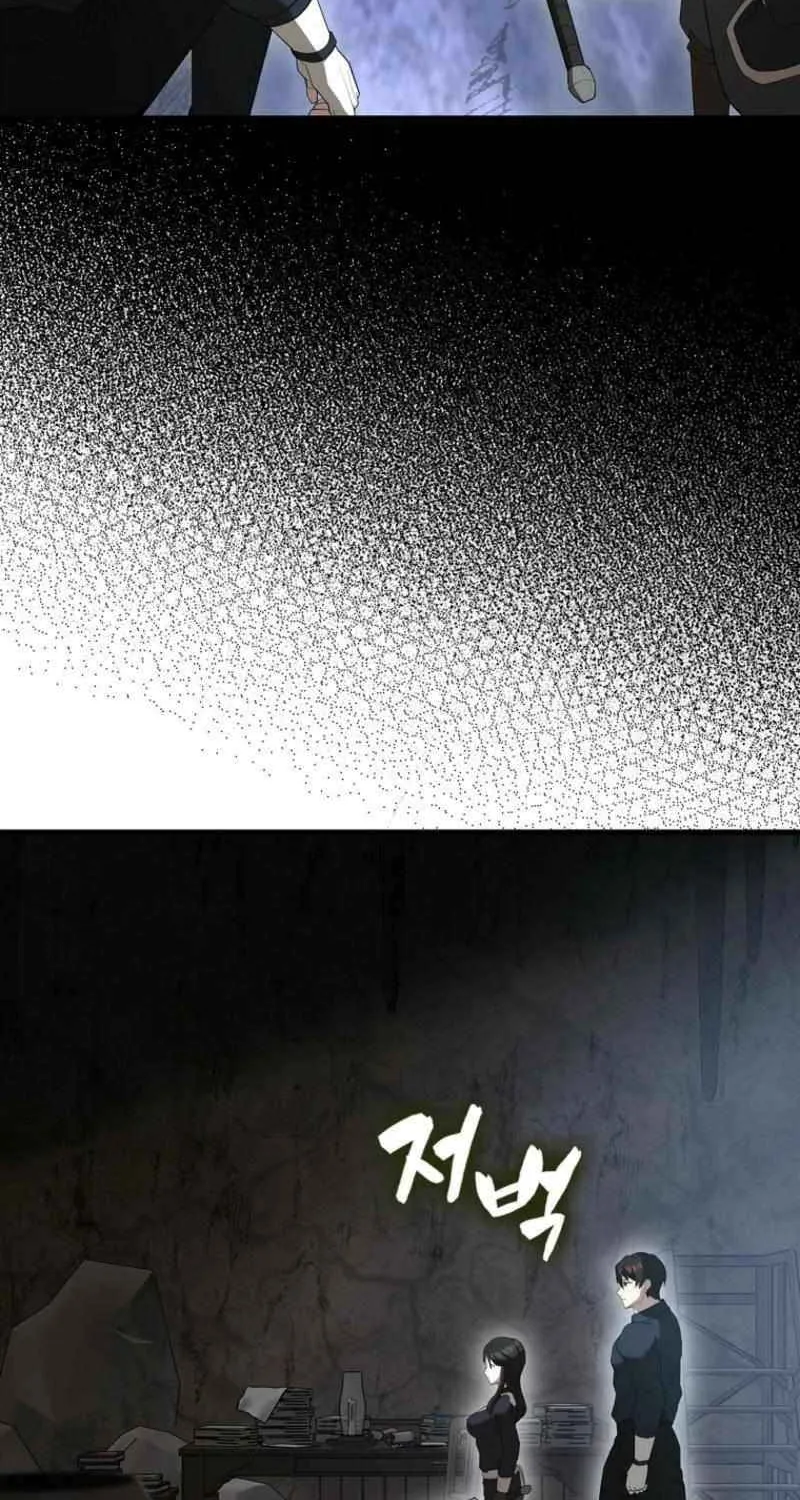 Read The Extra Is Too Powerful chapter 82 image 105 on Lezhin