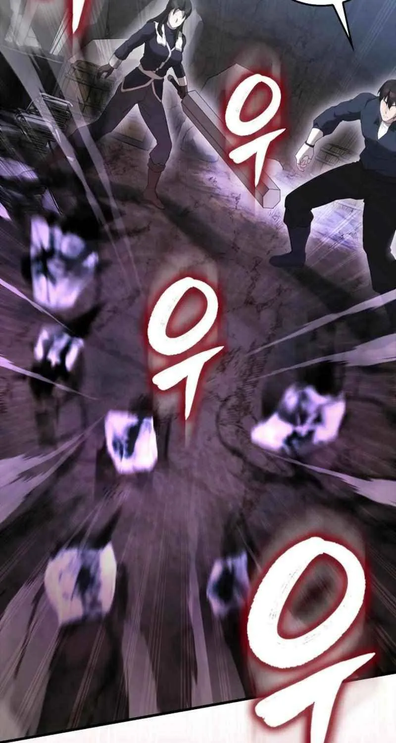 Read The Extra Is Too Powerful chapter 82 image 116 on Lezhin