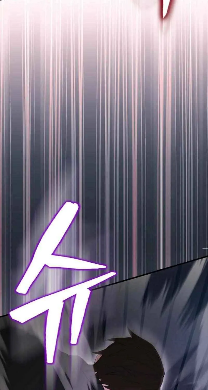 Read The Extra Is Too Powerful chapter 82 image 117 on Lezhin