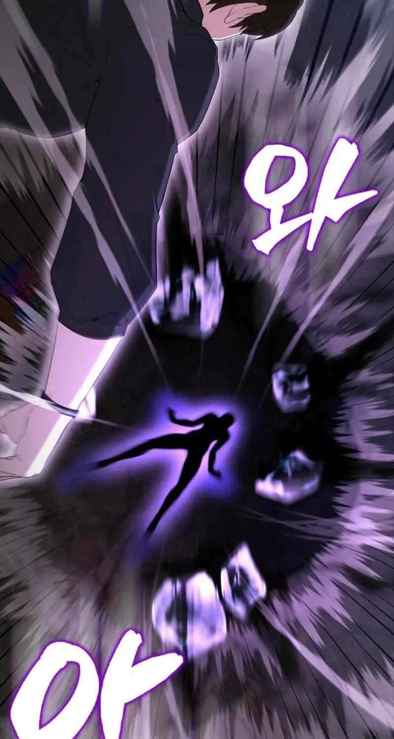 Read The Extra Is Too Powerful chapter 82 image 118 on Lezhin