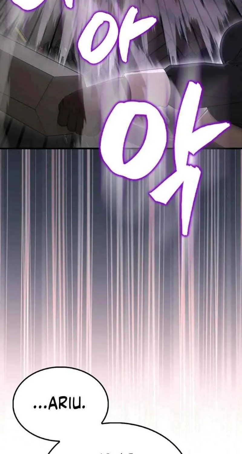 Read The Extra Is Too Powerful chapter 82 image 119 on Lezhin