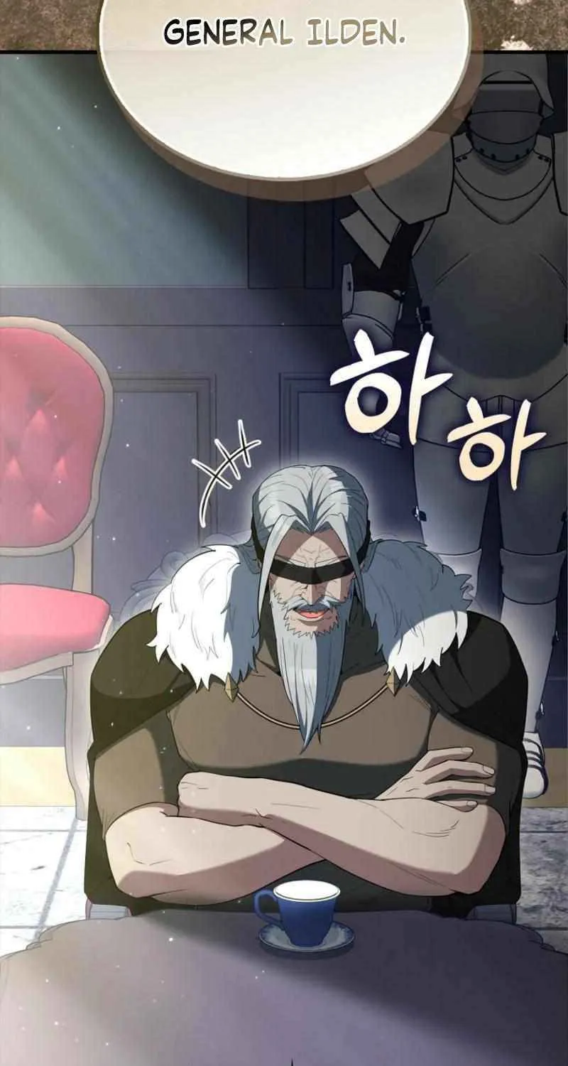 Read The Extra Is Too Powerful chapter 82 image 37 on Lezhin