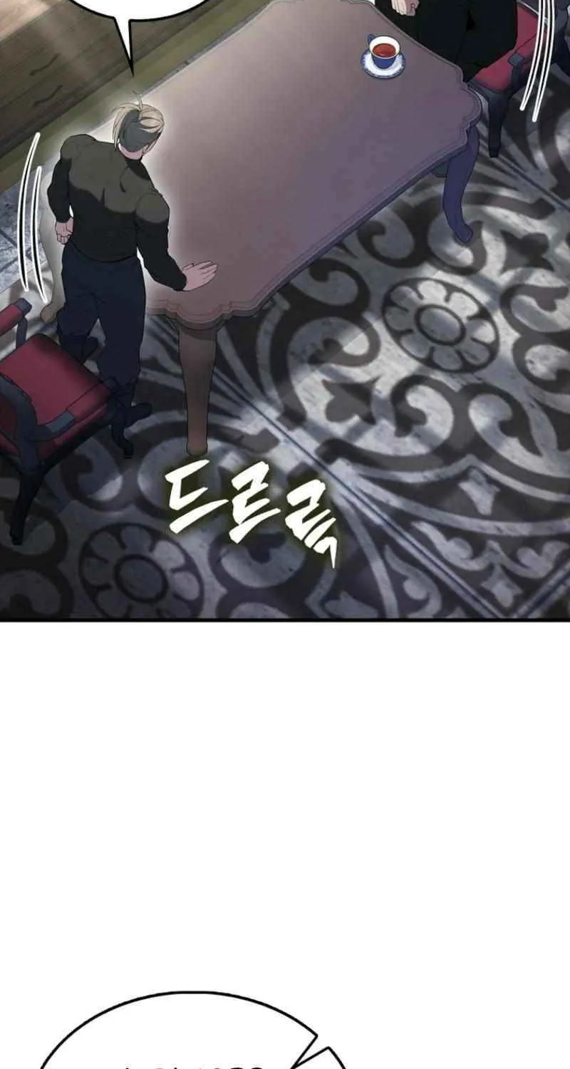 Read The Extra Is Too Powerful chapter 82 image 69 on Lezhin