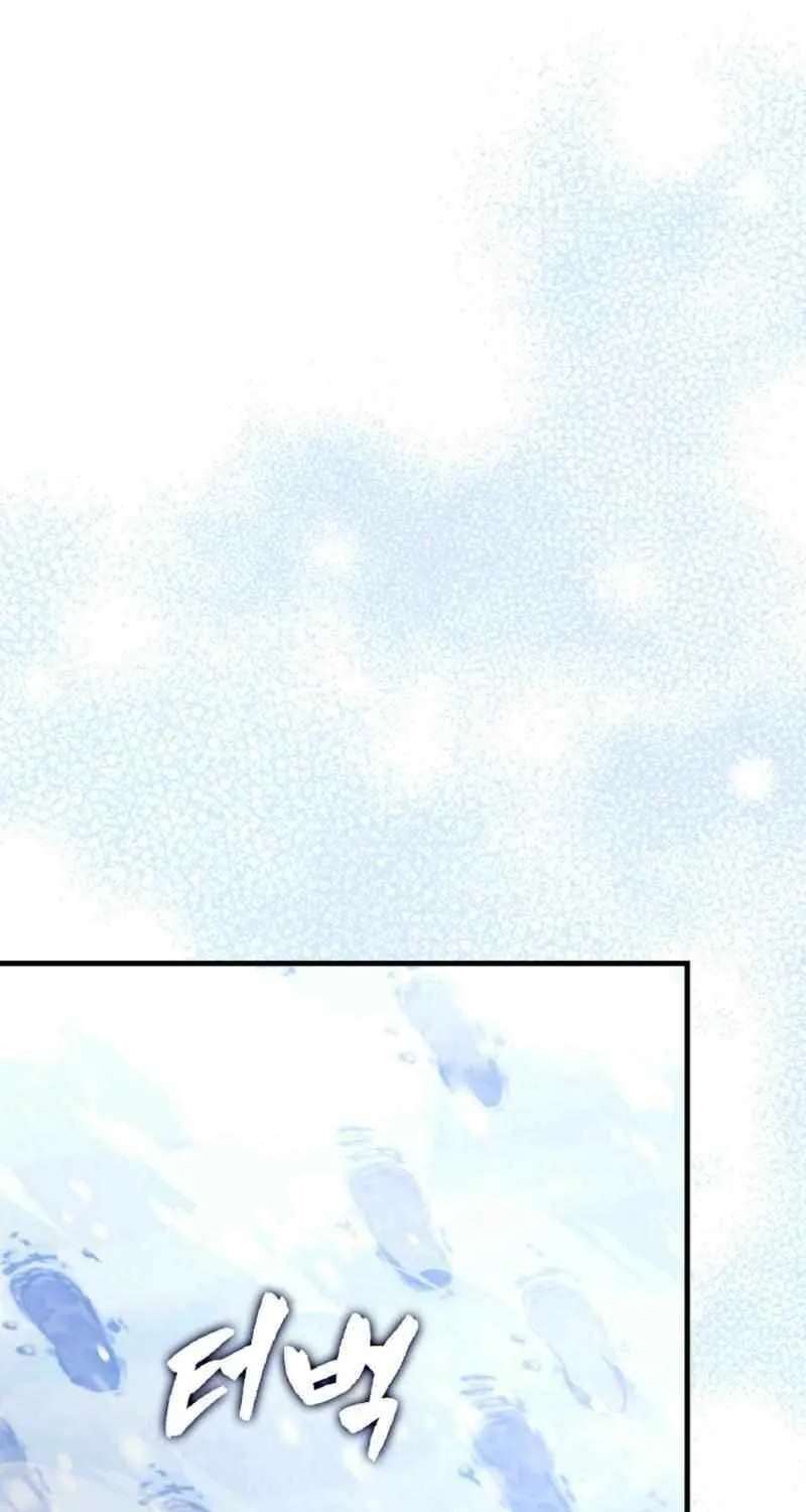 Read The Extra Is Too Powerful chapter 82 image 76 on Lezhin