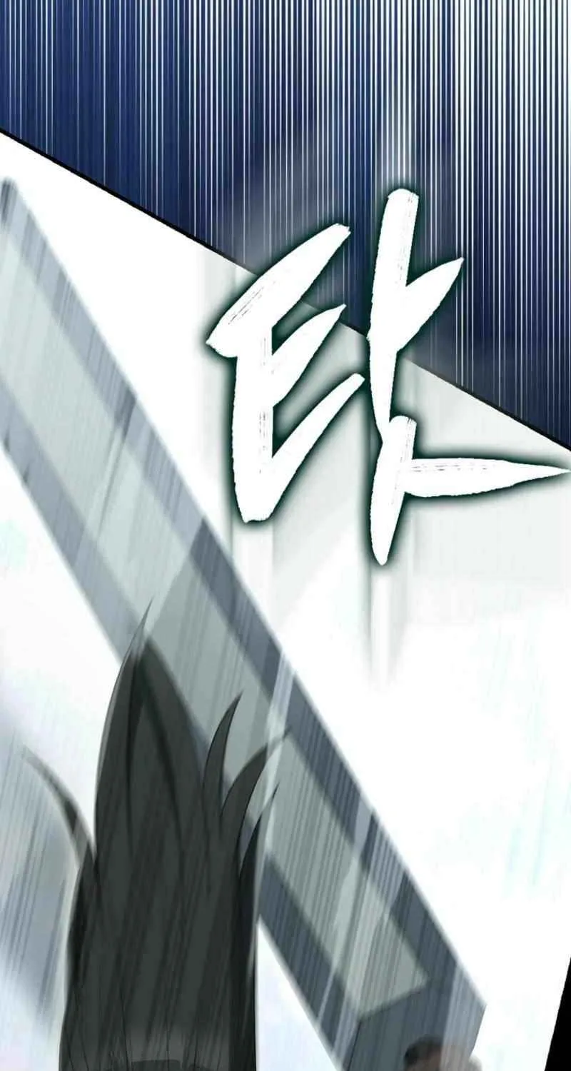 Read The Extra Is Too Powerful chapter 82 image 86 on Lezhin