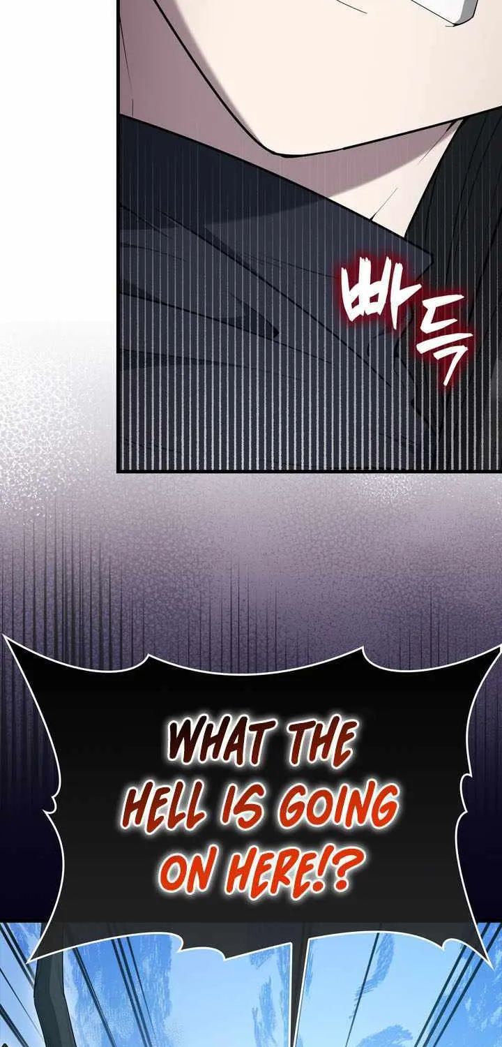 Read The Extra Is Too Powerful chapter 83 image 106 on Lezhin