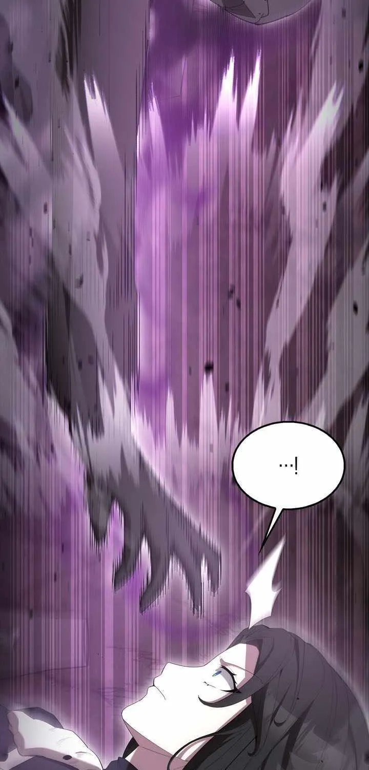 Read The Extra Is Too Powerful chapter 83 image 12 on Lezhin