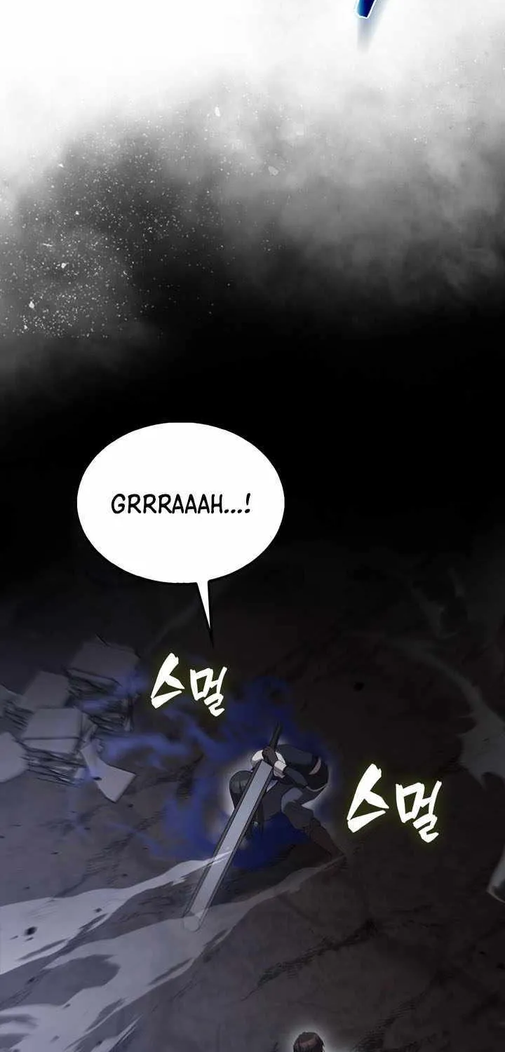 Read The Extra Is Too Powerful chapter 83 image 15 on Lezhin