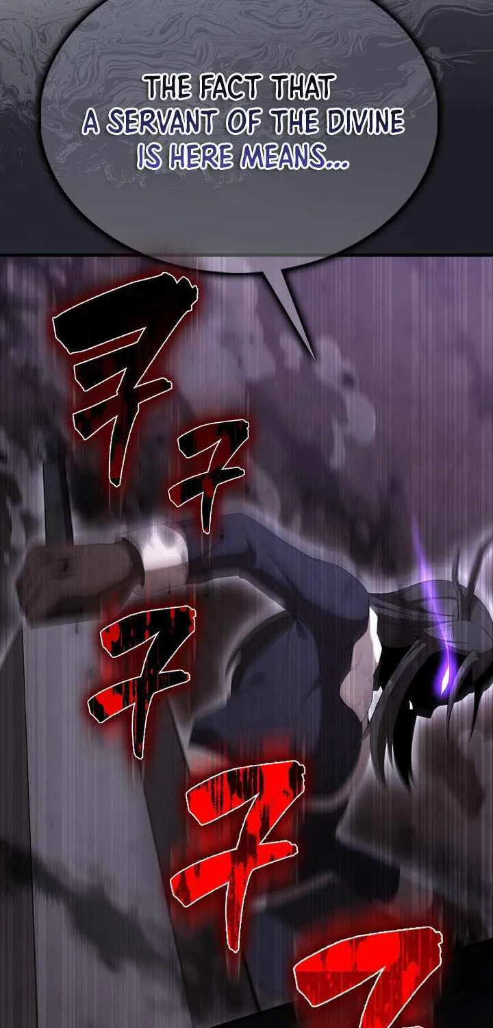 Read The Extra Is Too Powerful chapter 83 image 27 on Lezhin