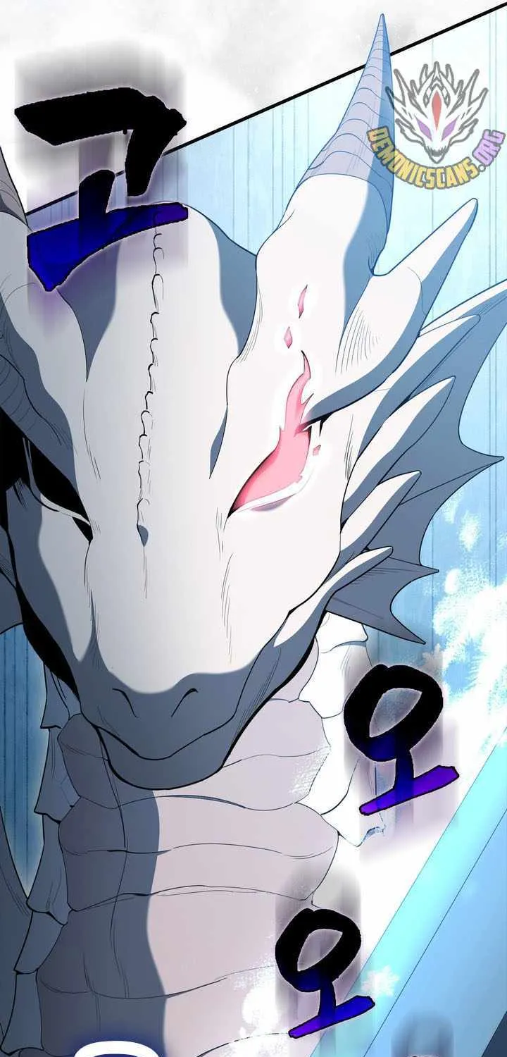 Read The Extra Is Too Powerful chapter 83 image 62 on Lezhin