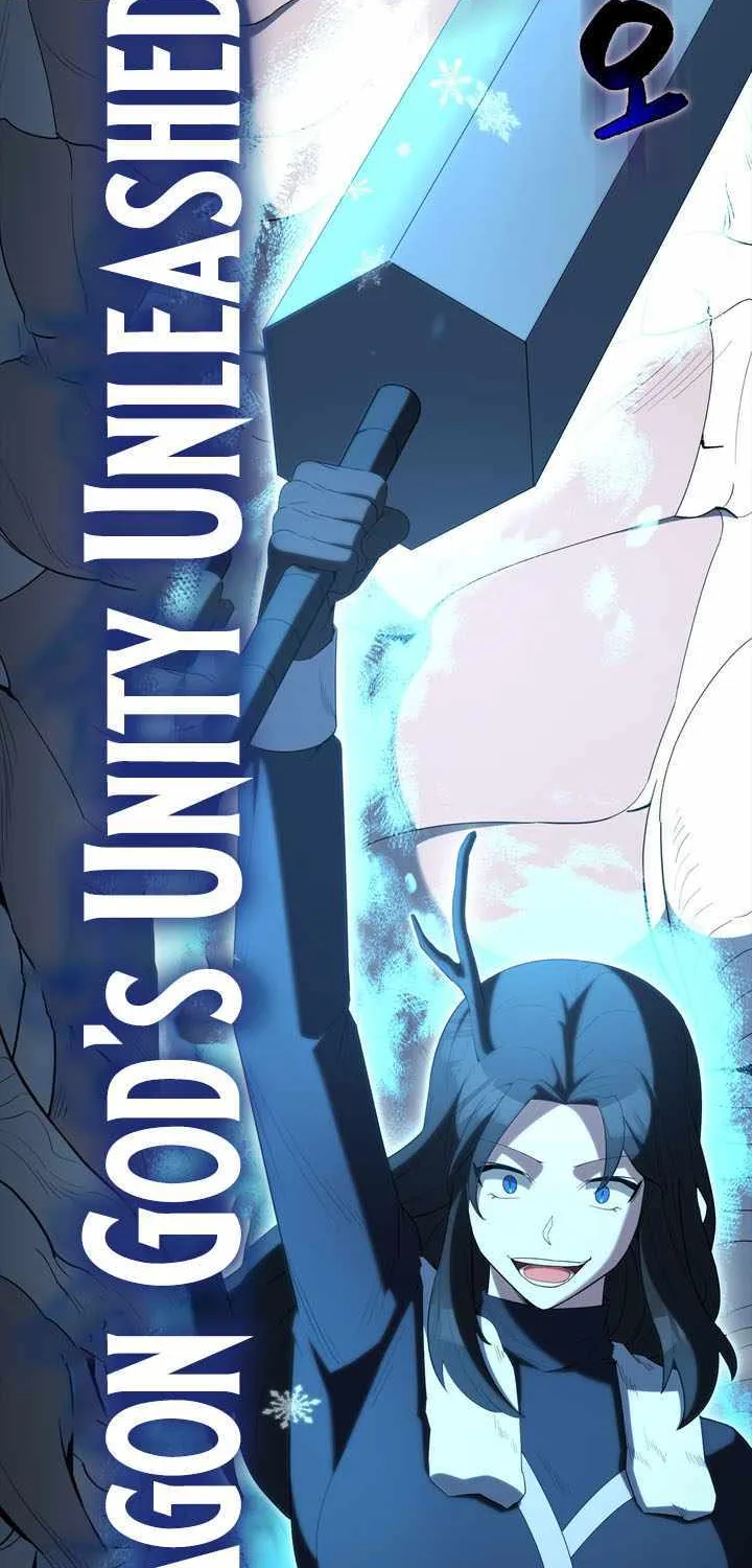 Read The Extra Is Too Powerful chapter 83 image 63 on Lezhin