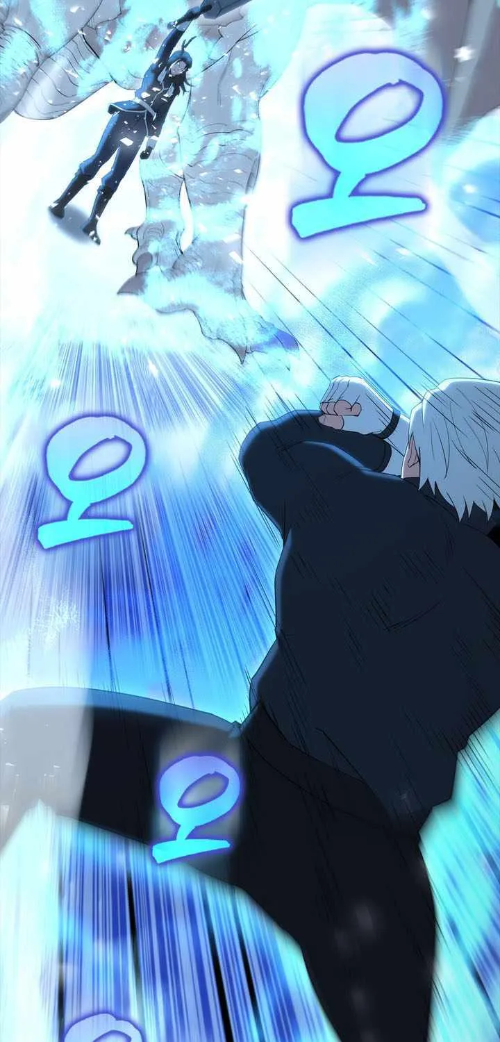 Read The Extra Is Too Powerful chapter 83 image 66 on Lezhin
