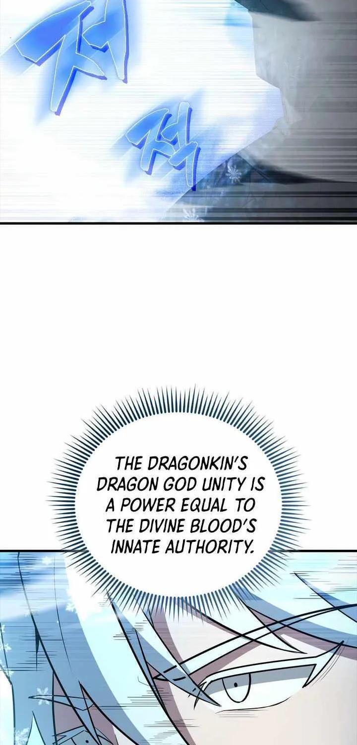 Read The Extra Is Too Powerful chapter 83 image 70 on Lezhin