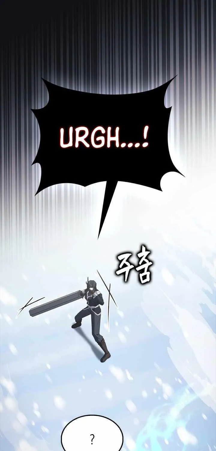 Read The Extra Is Too Powerful chapter 83 image 83 on Lezhin