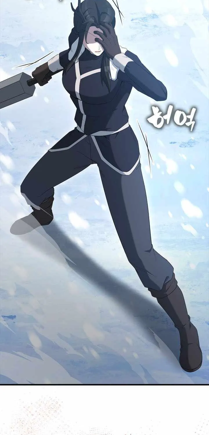 Read The Extra Is Too Powerful chapter 83 image 85 on Lezhin