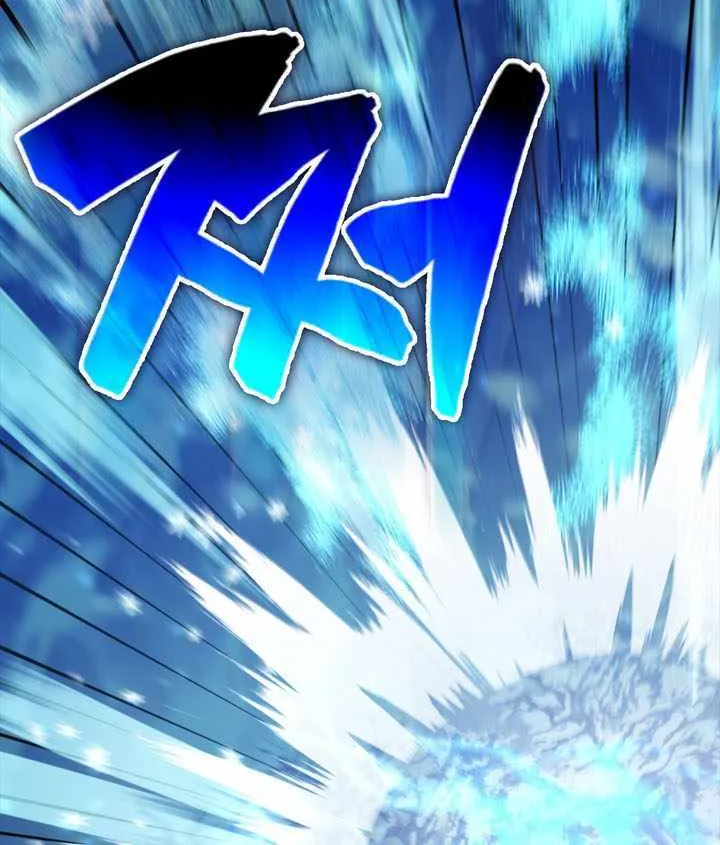 Read The Extra Is Too Powerful chapter 83 image 96 on Lezhin