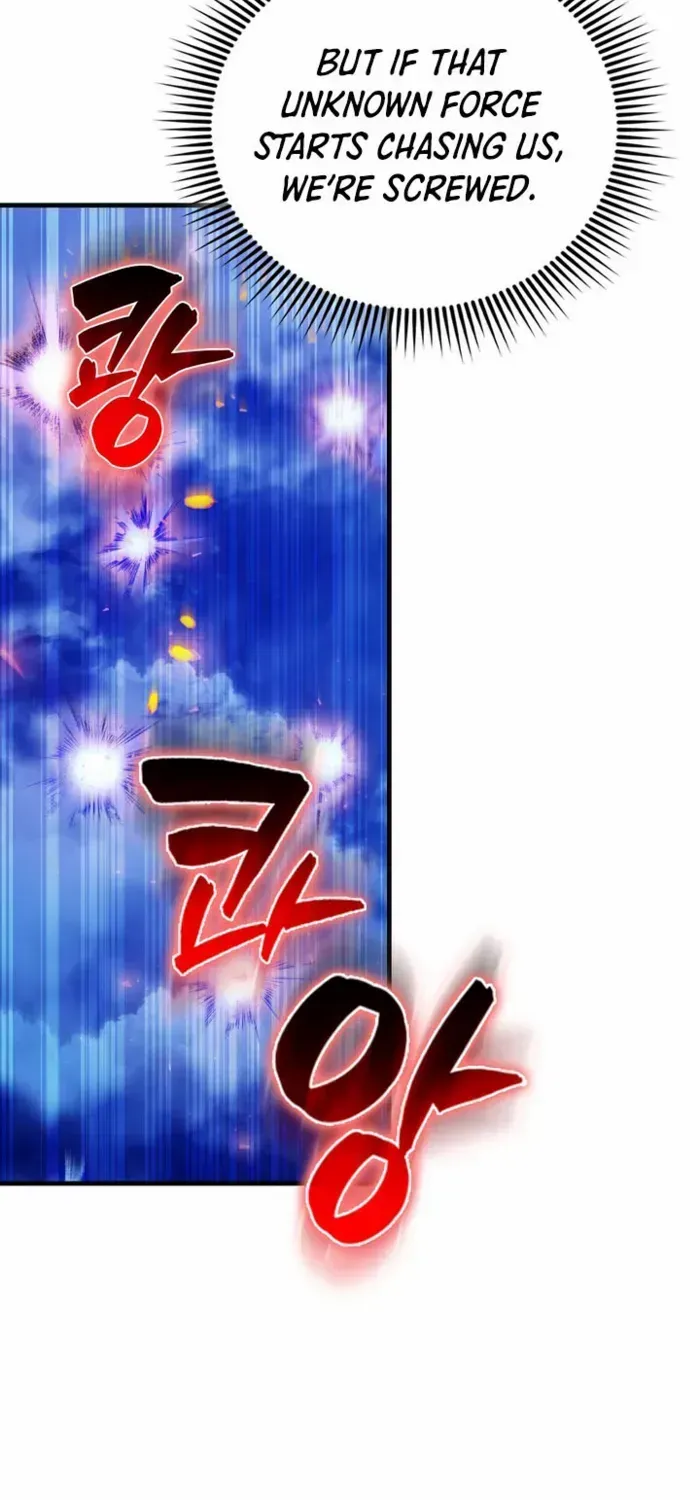 Read The Extra Is Too Powerful chapter 85 image 69 on Lezhin