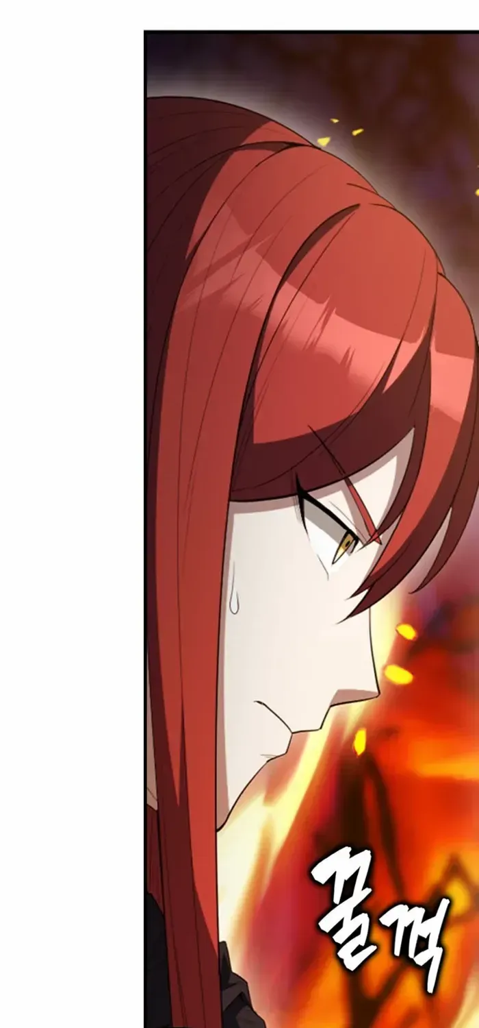 Read The Extra Is Too Powerful chapter 85 image 70 on Lezhin