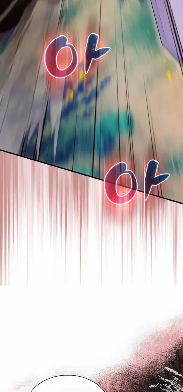Read The Extra Is Too Powerful chapter 85 image 75 on Lezhin