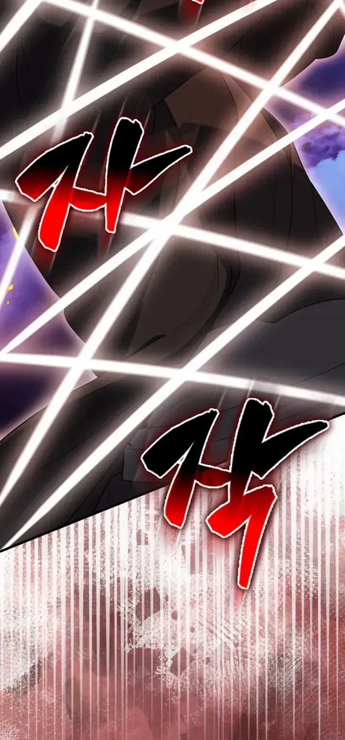 Read The Extra Is Too Powerful chapter 85 image 88 on Lezhin