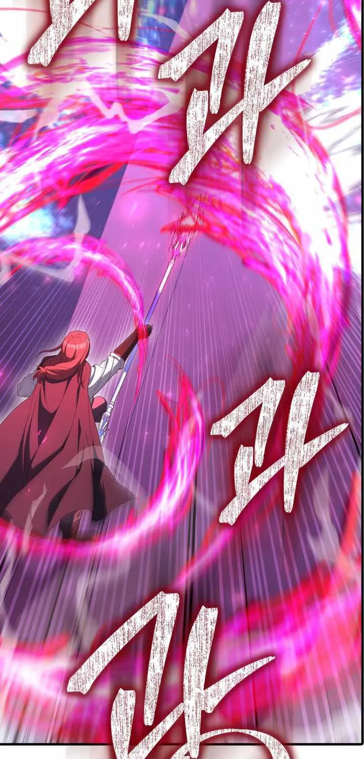 Read The Extra Is Too Powerful chapter 86 image 100 on Lezhin
