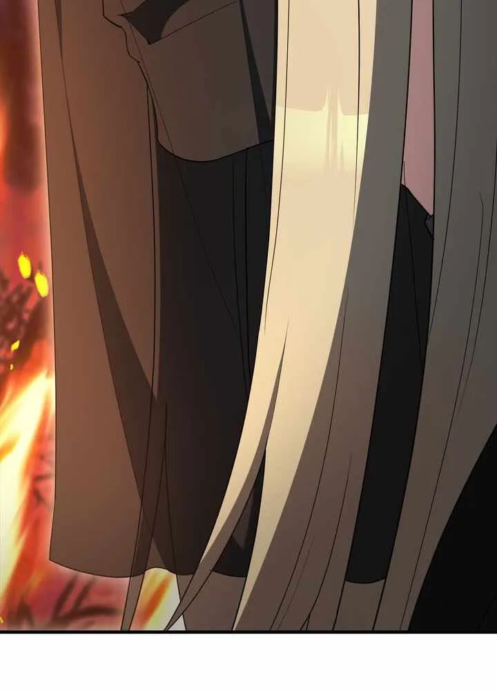 Read The Extra Is Too Powerful chapter 86 image 15 on Lezhin