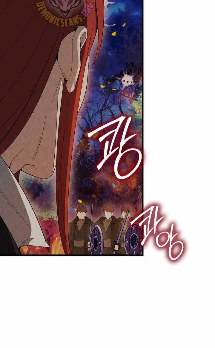 Read The Extra Is Too Powerful chapter 86 image 27 on Lezhin