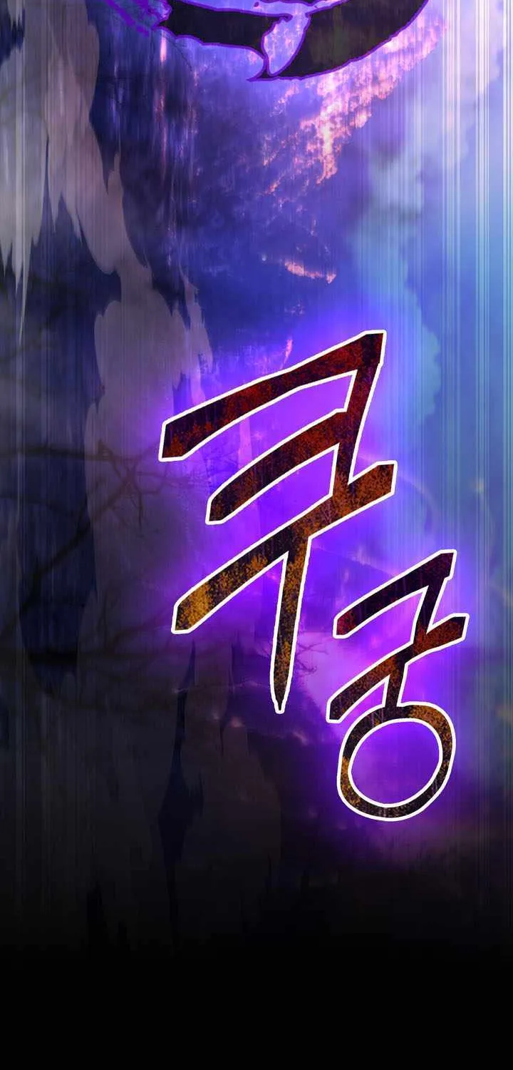 Read The Extra Is Too Powerful chapter 86 image 31 on Lezhin