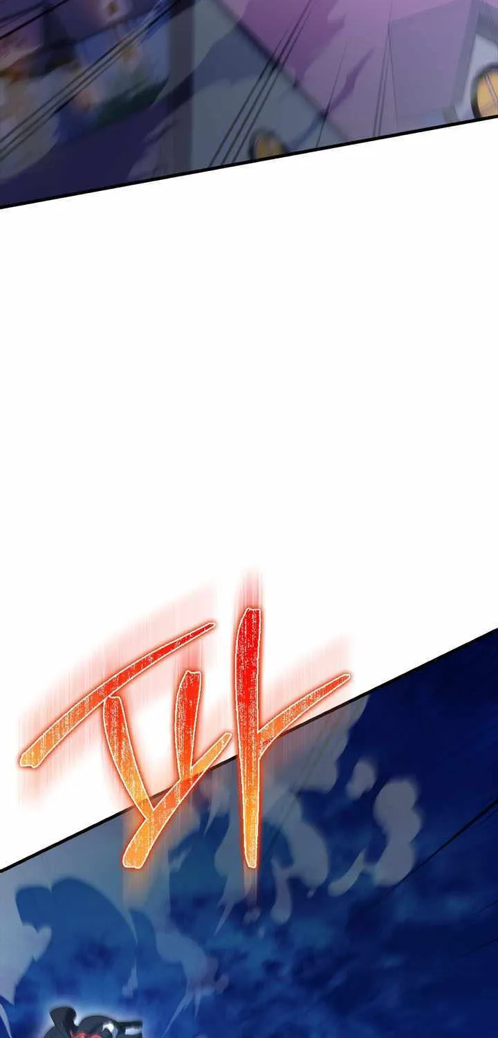 Read The Extra Is Too Powerful chapter 86 image 74 on Lezhin