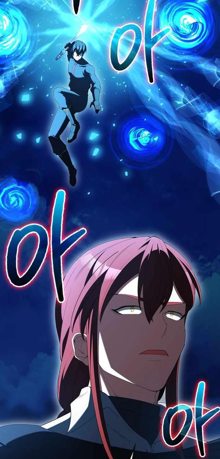 Read The Extra Is Too Powerful chapter 86 image 82 on Lezhin
