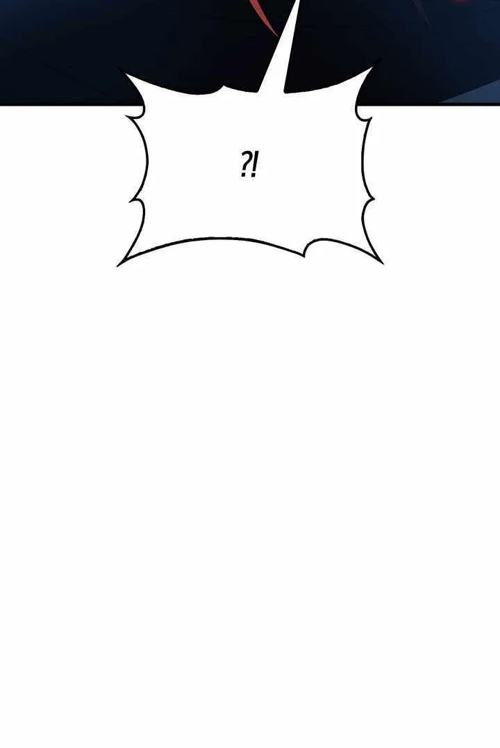 Read The Extra Is Too Powerful chapter 86 image 83 on Lezhin