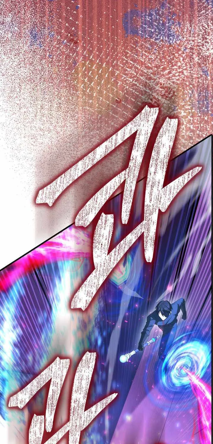 Read The Extra Is Too Powerful chapter 86 image 99 on Lezhin