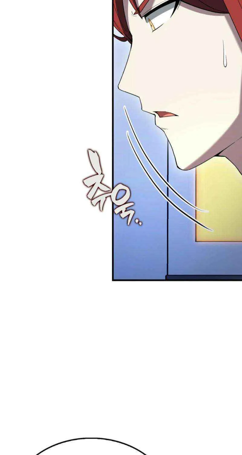 Read The Extra Is Too Powerful chapter 87 image 13 on Lezhin