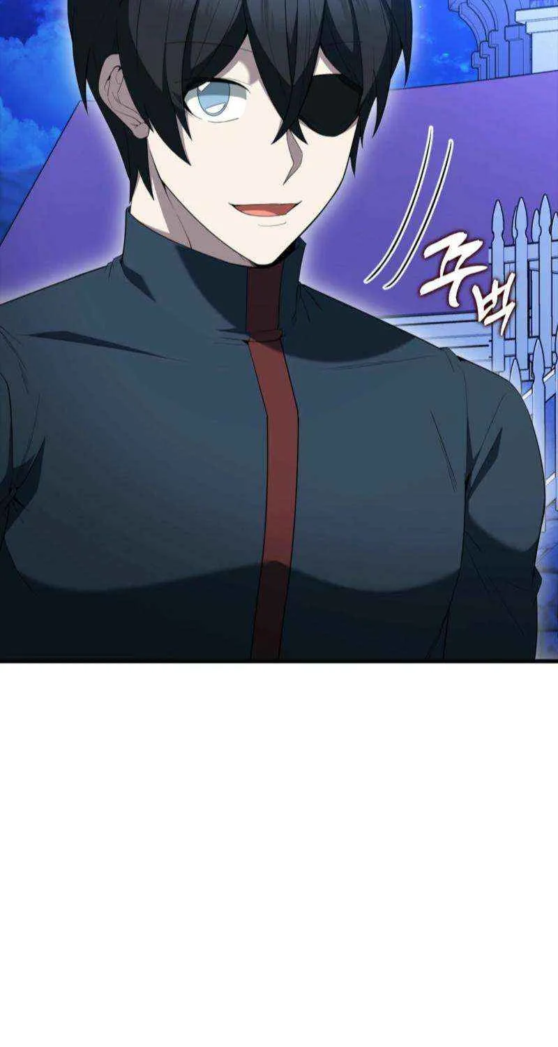 Read The Extra Is Too Powerful chapter 87 image 16 on Lezhin