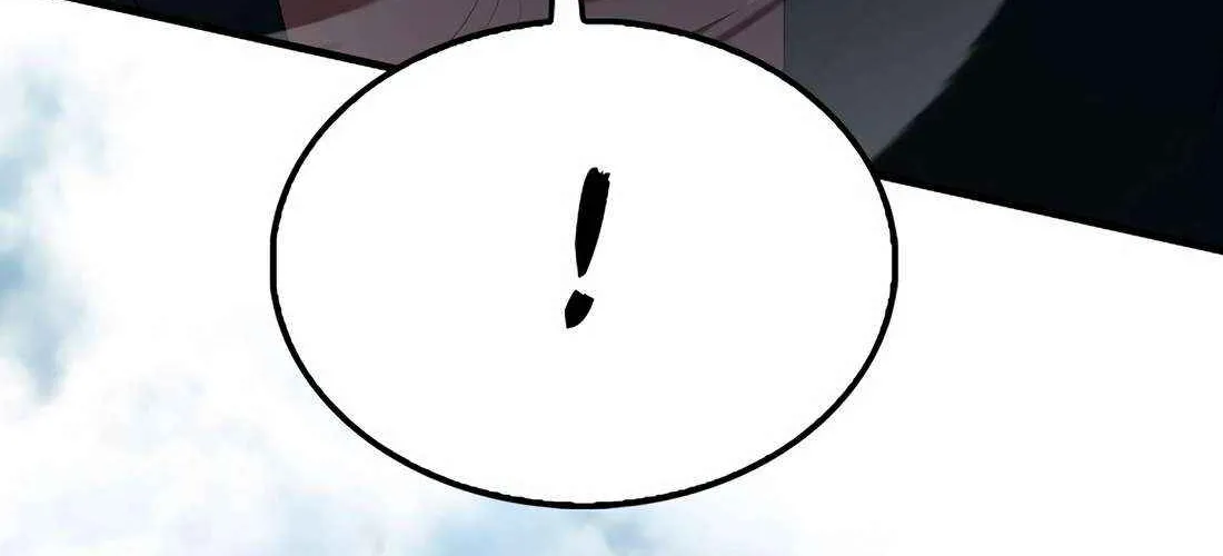 Read The Extra Is Too Powerful chapter 89 image 108 on Lezhin