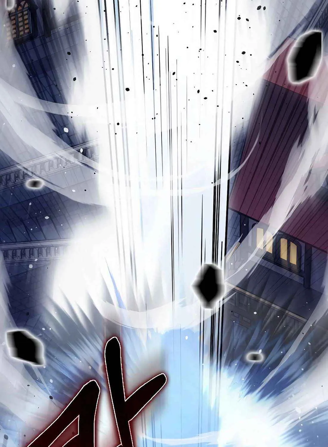 Read The Extra Is Too Powerful chapter 89 image 112 on Lezhin