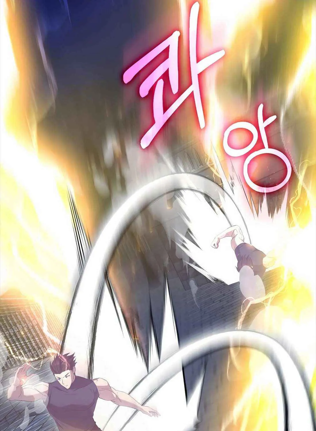 Read The Extra Is Too Powerful chapter 89 image 137 on Lezhin