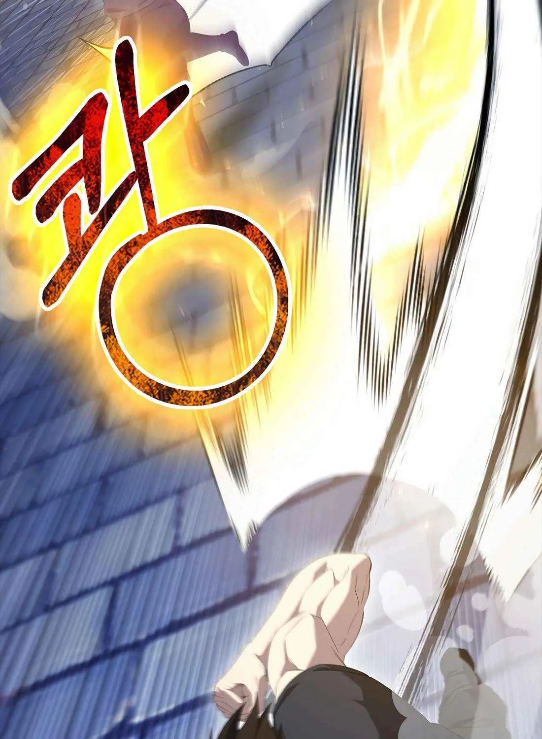 Read The Extra Is Too Powerful chapter 89 image 138 on Lezhin