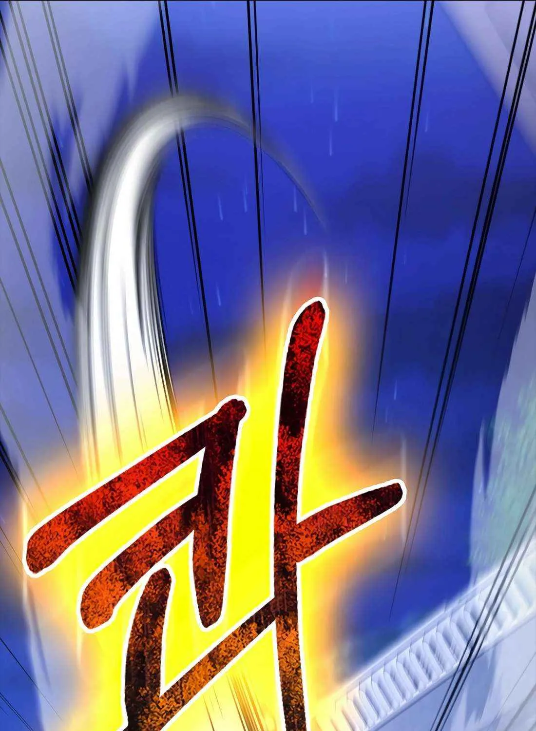 Read The Extra Is Too Powerful chapter 89 image 146 on Lezhin
