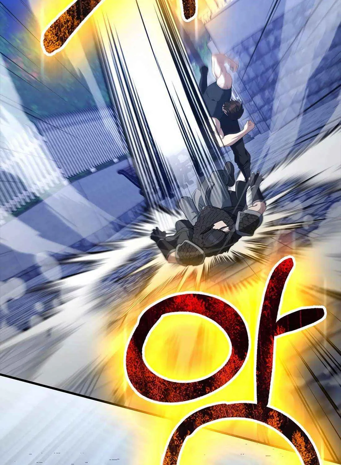 Read The Extra Is Too Powerful chapter 89 image 147 on Lezhin