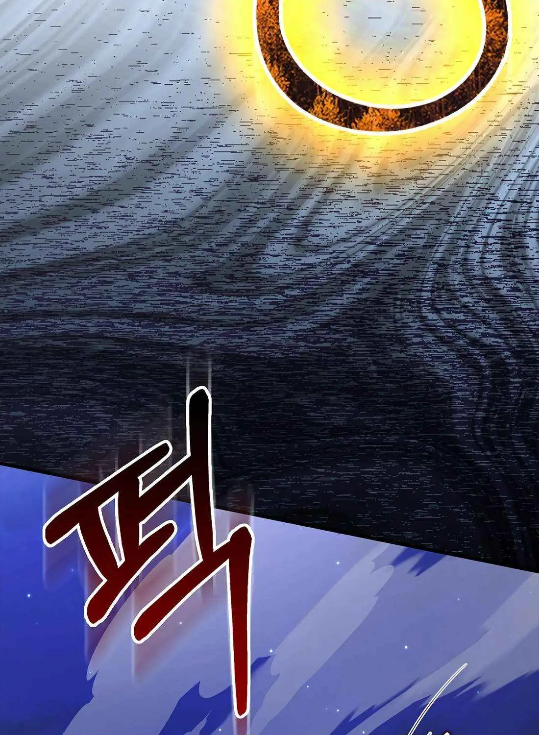 Read The Extra Is Too Powerful chapter 89 image 148 on Lezhin